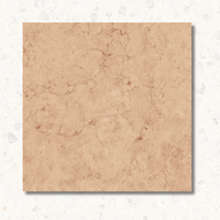 Rosa Perlino Brushed